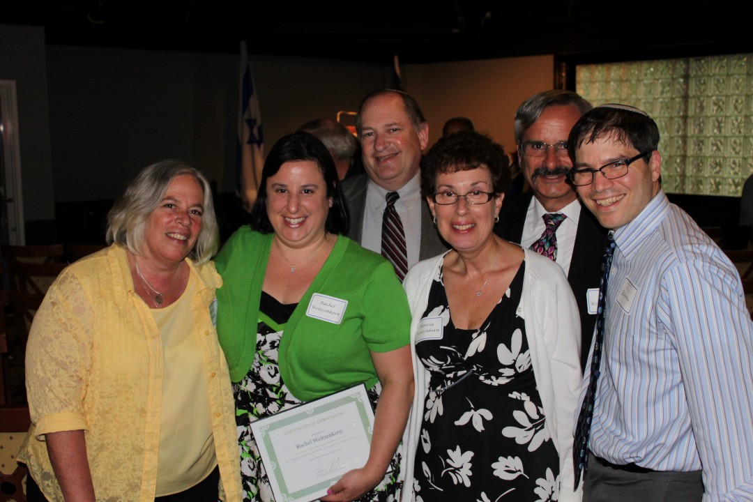 Rachel Weitzenkorn Award